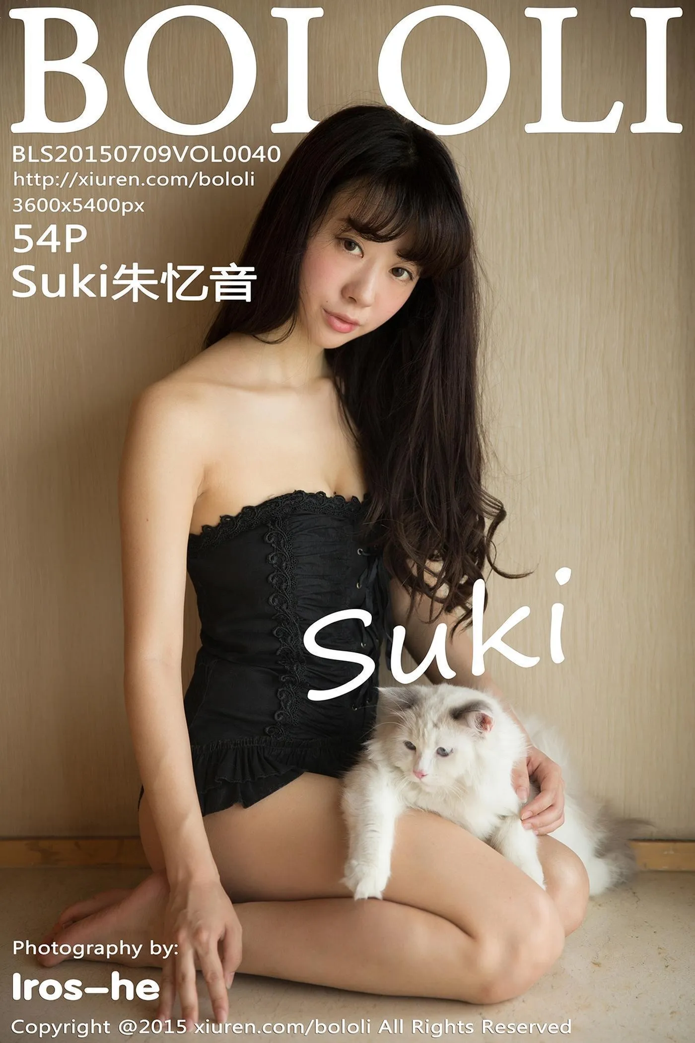 Vol.040 Suki朱忆音 [55P]插图4